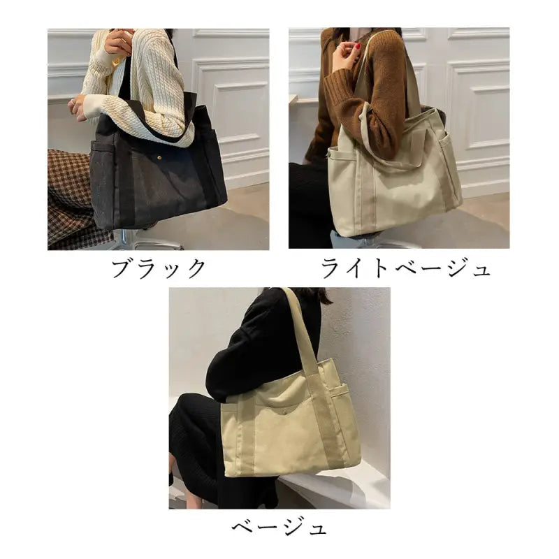 キャンバス-トートバッグ-レディース