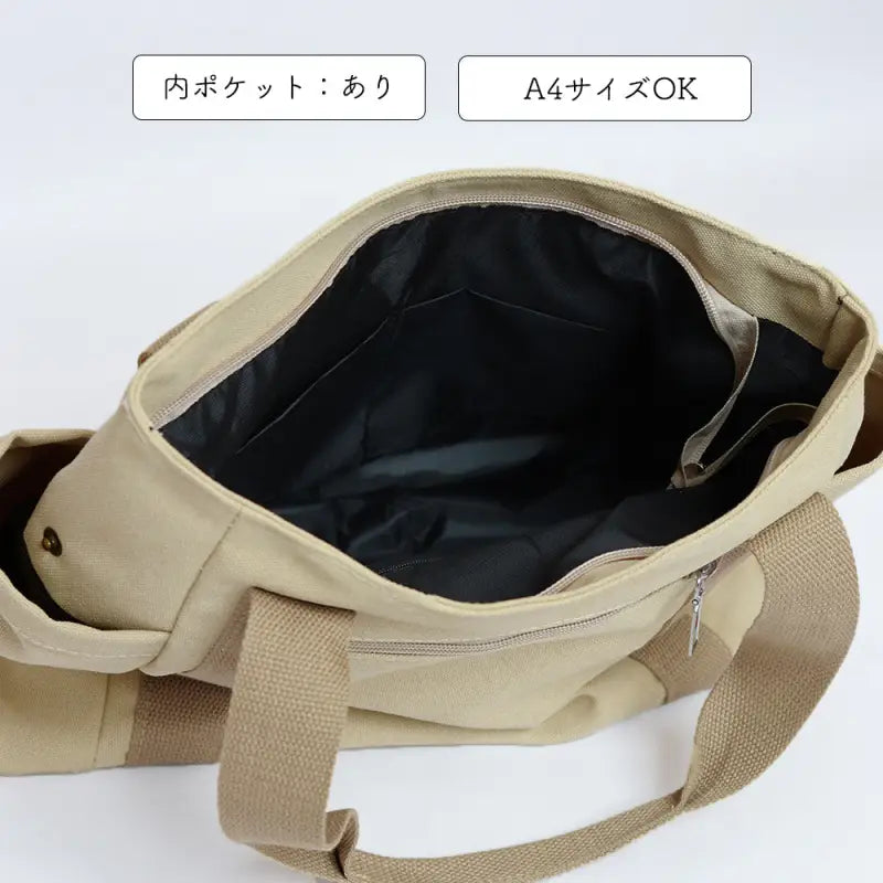 キャンバス-トートバッグ-レディース