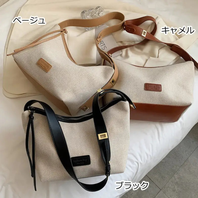 キャンバストートバッグ-ショルダーバッグ