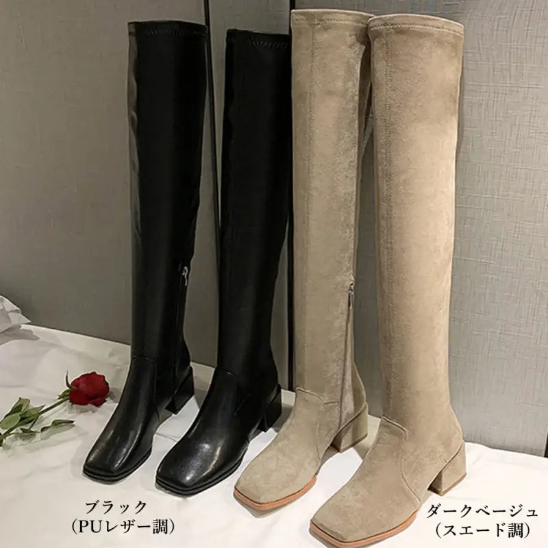 ニーハイブーツ スクエアトゥ 美脚ブーツ - 83HUIHAO-001 ブーツ ショート