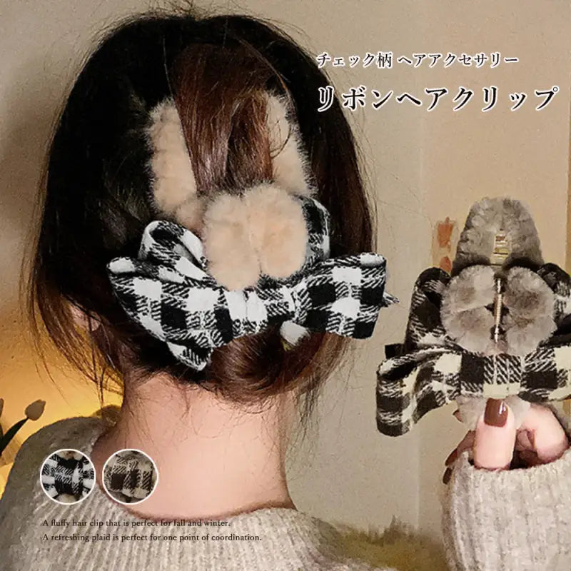 大きめリボンヘアクリップまとめ髪秋冬