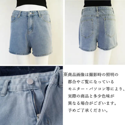 デニムショートパンツ-スリット入り