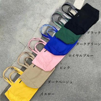 キャンバス-トートバッグ-リバーシブル