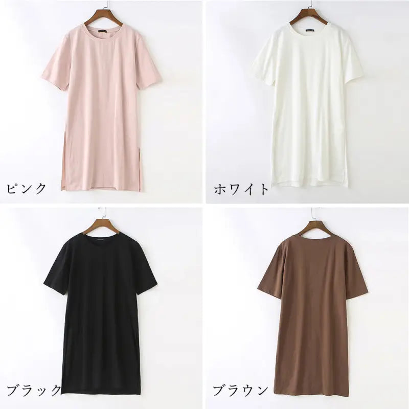 ロングtシャツ-レディース-半袖