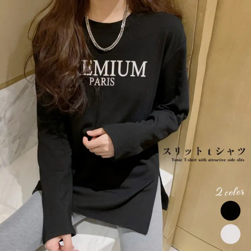 Tシャツ-レディース-長袖-オルチャン