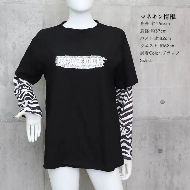 Tシャツ-レディース-トップス-重ね着風